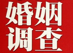 「临川区调查取证」诉讼离婚需提供证据有哪些